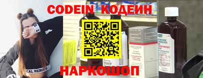 прущие крисы Кумертау