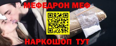 jwh Кунгур
