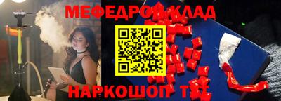 ГАЛЛЮЦИНОГЕННЫЕ ГРИБЫ Кулебаки