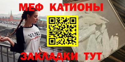 ALPHA-PVP Тула
