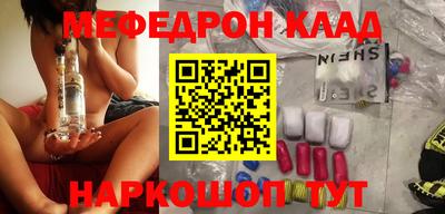 ГАЛЛЮЦИНОГЕННЫЕ ГРИБЫ Кулебаки