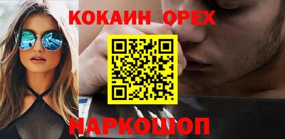 ГАЛЛЮЦИНОГЕННЫЕ ГРИБЫ Кулебаки