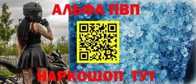 ГАЛЛЮЦИНОГЕННЫЕ ГРИБЫ Кулебаки