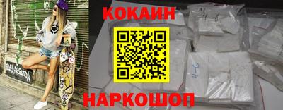прущие крисы Кумертау