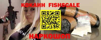 jwh Кунгур