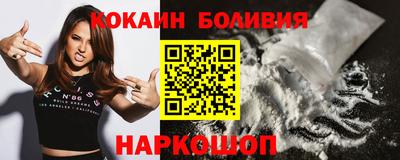 ГАЛЛЮЦИНОГЕННЫЕ ГРИБЫ Кулебаки