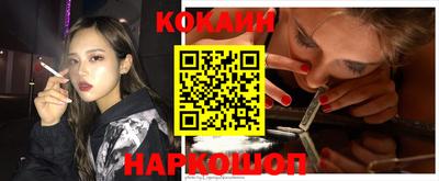 jwh Кунгур