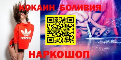 прущие крисы Кумертау
