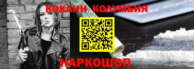 ГАЛЛЮЦИНОГЕННЫЕ ГРИБЫ Кулебаки