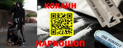 ГАЛЛЮЦИНОГЕННЫЕ ГРИБЫ Кулебаки