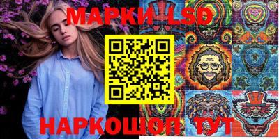 jwh Кунгур