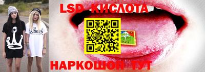 jwh Кунгур