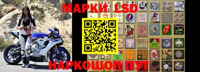 jwh Кунгур