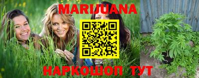 ГАЛЛЮЦИНОГЕННЫЕ ГРИБЫ Кулебаки