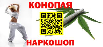 прущие крисы Кумертау