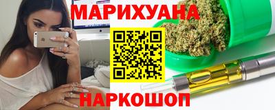 ГАЛЛЮЦИНОГЕННЫЕ ГРИБЫ Кулебаки