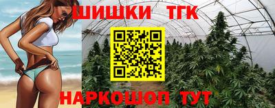 jwh Кунгур