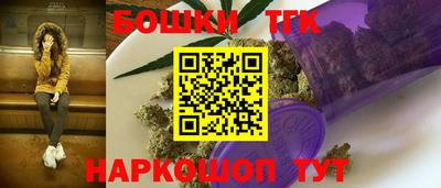 ГАЛЛЮЦИНОГЕННЫЕ ГРИБЫ Кулебаки