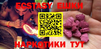 прущие крисы Кумертау
