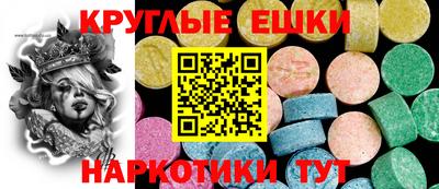 прущие крисы Кумертау