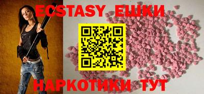 ГАЛЛЮЦИНОГЕННЫЕ ГРИБЫ Кулебаки