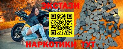 ГАЛЛЮЦИНОГЕННЫЕ ГРИБЫ Кулебаки