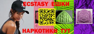 jwh Кунгур