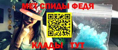 jwh Кунгур