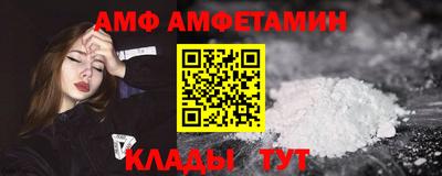 jwh Кунгур