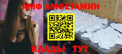 jwh Кунгур