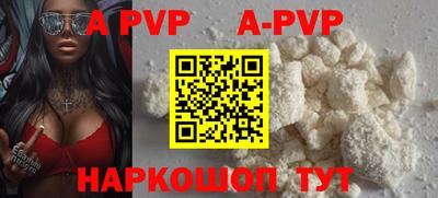прущие крисы Кумертау
