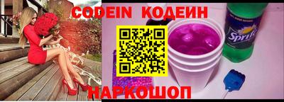 ГАЛЛЮЦИНОГЕННЫЕ ГРИБЫ Кулебаки