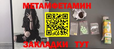 jwh Кунгур