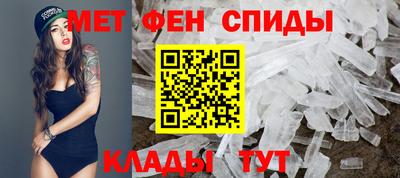 прущие крисы Кумертау
