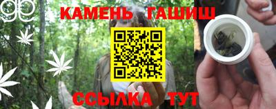 ГАЛЛЮЦИНОГЕННЫЕ ГРИБЫ Кулебаки