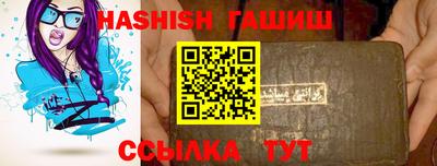 ГАЛЛЮЦИНОГЕННЫЕ ГРИБЫ Кулебаки