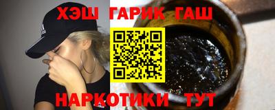прущие крисы Кумертау
