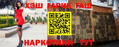 jwh Кунгур