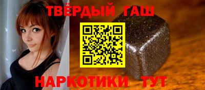 jwh Кунгур