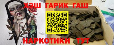 прущие крисы Кумертау