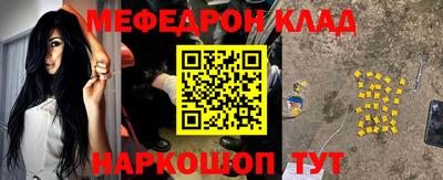 ГАЛЛЮЦИНОГЕННЫЕ ГРИБЫ Кулебаки