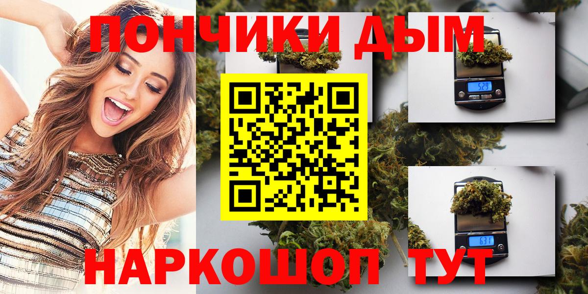 Конопля гибрид Ипатово